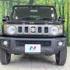 suzuki jimny-nomade 2025 CFJ1593456 image 14