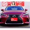 lexus is 2019 -LEXUS 【名古屋 31Fﾙ8008】--Lexus IS DBA-ASE30--ASE30-0006049---LEXUS 【名古屋 31Fﾙ8008】--Lexus IS DBA-ASE30--ASE30-0006049- image 40