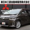 toyota alphard 2021 quick_quick_3BA-AGH30W_AGH30-0391884 image 1