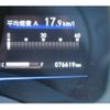 honda fit 2016 -HONDA 【浜松 502ﾃ2960】--Fit DAA-GP5--GP3-1202996---HONDA 【浜松 502ﾃ2960】--Fit DAA-GP5--GP3-1202996- image 18