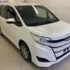 toyota noah 2020 CFJ1844398 image 3