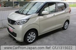 nissan dayz 2025 CFJ1315022