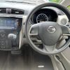 nissan dayz 2015 -NISSAN--DAYZ DBA-B21W--B21W-0237725---NISSAN--DAYZ DBA-B21W--B21W-0237725- image 13