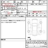 jeep renegade 2020 quick_quick_BV13_1C4BU0009LP005660 image 21