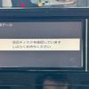 toyota tank 2020 CFJ1733897 image 26