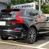 volvo xc60 2019 -VOLVO 【新潟 301ﾗ1063】--Volvo XC60 UD4204TXC--L1489057---VOLVO 【新潟 301ﾗ1063】--Volvo XC60 UD4204TXC--L1489057- image 2