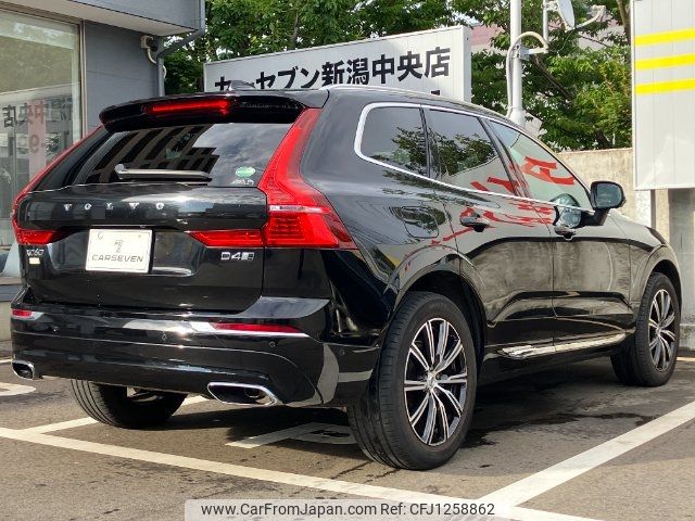 volvo xc60 2019 -VOLVO 【新潟 301ﾗ1063】--Volvo XC60 UD4204TXC--L1489057---VOLVO 【新潟 301ﾗ1063】--Volvo XC60 UD4204TXC--L1489057- image 2