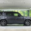 rover defender 2022 CFJ1699268 image 16