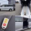 toyota noah 2021 quick_quick_3BA-ZRR85G_ZRR85-0160093 image 4