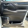 toyota alphard 2019 -TOYOTA 【前橋 311ｿ 815】--Alphard DAA-AYH30W--AYH30-0084312---TOYOTA 【前橋 311ｿ 815】--Alphard DAA-AYH30W--AYH30-0084312- image 33