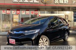 honda shuttle 2015 -HONDA 【仙台 501ﾊ8879】--Shuttle GP7--1025320---HONDA 【仙台 501ﾊ8879】--Shuttle GP7--1025320-