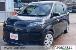 toyota spade 2013 -TOYOTA--Spade NCP141--9092002---TOYOTA--Spade NCP141--9092002-