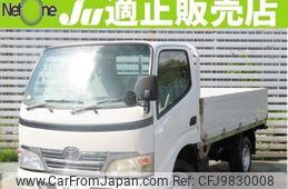 toyota dyna-truck 2007 quick_quick_KR-KDY280_KDY280-0016095