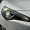 toyota 86 2013 -TOYOTA--86 DBA-ZN6--ZN6-026122---TOYOTA--86 DBA-ZN6--ZN6-026122- image 29