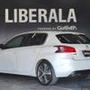 peugeot 308 2019 -PEUGEOT--Peugeot 308 LDA-T9AH01--VF3LHEHZRKS152031---PEUGEOT--Peugeot 308 LDA-T9AH01--VF3LHEHZRKS152031- image 15