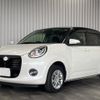 daihatsu boon 2020 -DAIHATSU--Boon M700S--M700S-0025146---DAIHATSU--Boon M700S--M700S-0025146- image 1