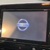 nissan serena 2019 -NISSAN--Serena DAA-GFC27--GFC27-167925---NISSAN--Serena DAA-GFC27--GFC27-167925- image 3