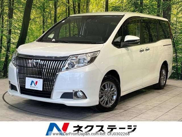 toyota esquire 2016 -TOYOTA--Esquire DBA-ZRR80G--ZRR80-0264599---TOYOTA--Esquire DBA-ZRR80G--ZRR80-0264599- image 1