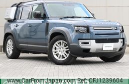 land-rover defender 2021 quick_quick_LE72WAB_SALEA7AW1N2079441