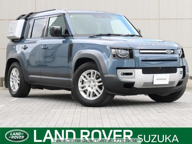 land-rover defender 2021 quick_quick_LE72WAB_SALEA7AW1N2079441 image 1