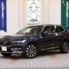 volvo xc60 2023 CFJ1674937 image 1