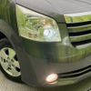 toyota noah 2008 CFJ1773773 image 13