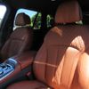 bmw x5 2025 CFJ1552337 image 13