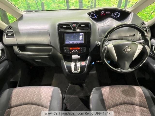 nissan serena 2014 -NISSAN--Serena DAA-HFC26--HFC26-226970---NISSAN--Serena DAA-HFC26--HFC26-226970- image 2