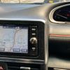 toyota sienta 2017 -TOYOTA--Sienta DAA-NHP170G--NHP170-7106165---TOYOTA--Sienta DAA-NHP170G--NHP170-7106165- image 20