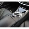 mercedes-benz s-class 2015 -MERCEDES-BENZ--Benz S Class DAA-222057--WDD2220572A172443---MERCEDES-BENZ--Benz S Class DAA-222057--WDD2220572A172443- image 22