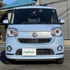 daihatsu move-canbus 2018 -DAIHATSU--Move Canbus DBA-LA800S--LA800S-0101094---DAIHATSU--Move Canbus DBA-LA800S--LA800S-0101094- image 19