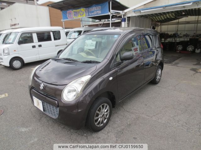 suzuki alto 2013 -SUZUKI--Alto DBA-HA25S--HA25S-920903---SUZUKI--Alto DBA-HA25S--HA25S-920903- image 1