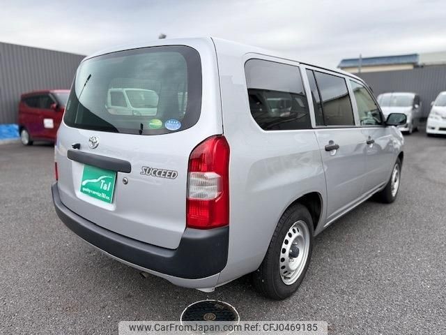 toyota succeed-van 2020 -TOYOTA--Succeed Van DBE-NCP160V--NCP160-0138974---TOYOTA--Succeed Van DBE-NCP160V--NCP160-0138974- image 2