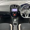 nissan note 2020 CFJ1641921 image 17