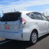 toyota prius-α 2015 -TOYOTA--Prius α ZVW41W--3373215---TOYOTA--Prius α ZVW41W--3373215- image 26