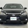 lexus ct 2011 -LEXUS--Lexus CT DAA-ZWA10--ZWA10-2064809---LEXUS--Lexus CT DAA-ZWA10--ZWA10-2064809- image 15