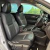 nissan x-trail 2014 -NISSAN--X-Trail DBA-NT32--NT32-014277---NISSAN--X-Trail DBA-NT32--NT32-014277- image 8