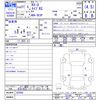 mazda rx-8 2009 CFJ1765816 image 3
