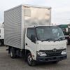 hino dutro 2018 CFJ1543755 image 2