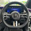 mercedes-benz mercedes-benz-others 2023 -MERCEDES-BENZ 【横浜 306ｻ5599】--Benz EQE ZAA-295121--W1K2951212F017197---MERCEDES-BENZ 【横浜 306ｻ5599】--Benz EQE ZAA-295121--W1K2951212F017197- image 10