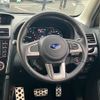 subaru forester 2017 CFJ1844193 image 12