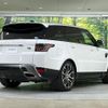 land-rover range-rover 2020 CFJ1796881 image 15