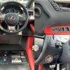 lexus rx 2020 quick_quick_DBA-AGL20W_AGL20-0016974 image 9