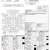 nissan note 2016 AF-HE12-017747 image 30