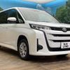 toyota noah 2024 -TOYOTA--Noah 6BA-MZRA95W--MZRA95-0016***---TOYOTA--Noah 6BA-MZRA95W--MZRA95-0016***- image 18