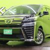 toyota vellfire 2019 quick_quick_DAA-AYH30W_AYH30-0086762 image 1