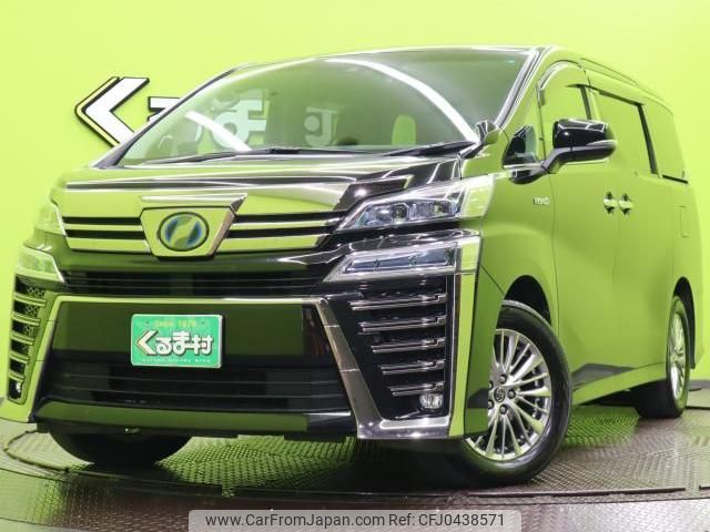 toyota vellfire 2019 quick_quick_DAA-AYH30W_AYH30-0086762 image 1