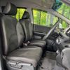 honda freed 2015 CFJ1617053 image 8