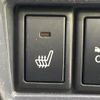 mazda flair 2014 -MAZDA--Flair DBA-MS31S--MS31S-202516---MAZDA--Flair DBA-MS31S--MS31S-202516- image 6