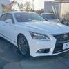 lexus ls 2016 -LEXUS--Lexus LS DBA-USF40--USF40-5141330---LEXUS--Lexus LS DBA-USF40--USF40-5141330- image 17